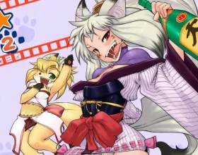 Kemonono 2