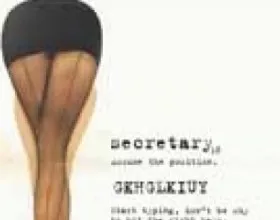 Secretary spank